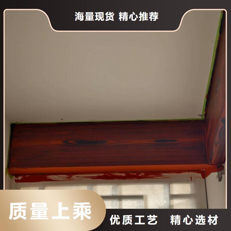 廊架长廊木纹漆包工包料
