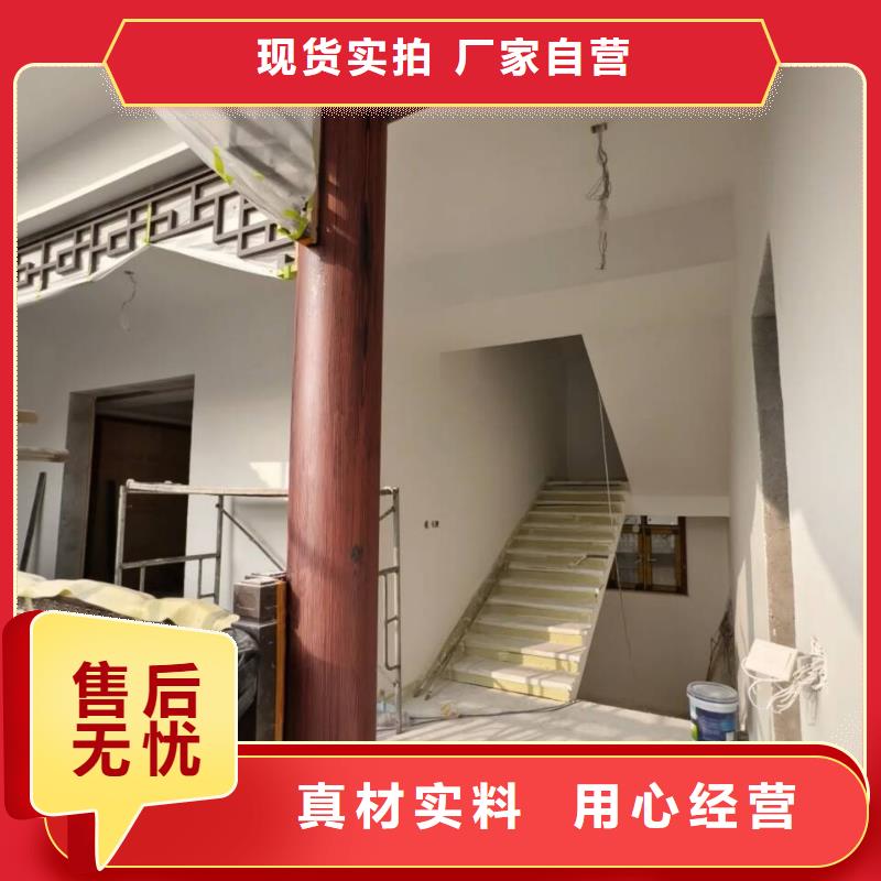园林建筑木纹漆，内外墙木纹漆，艺术涂料厂家定制