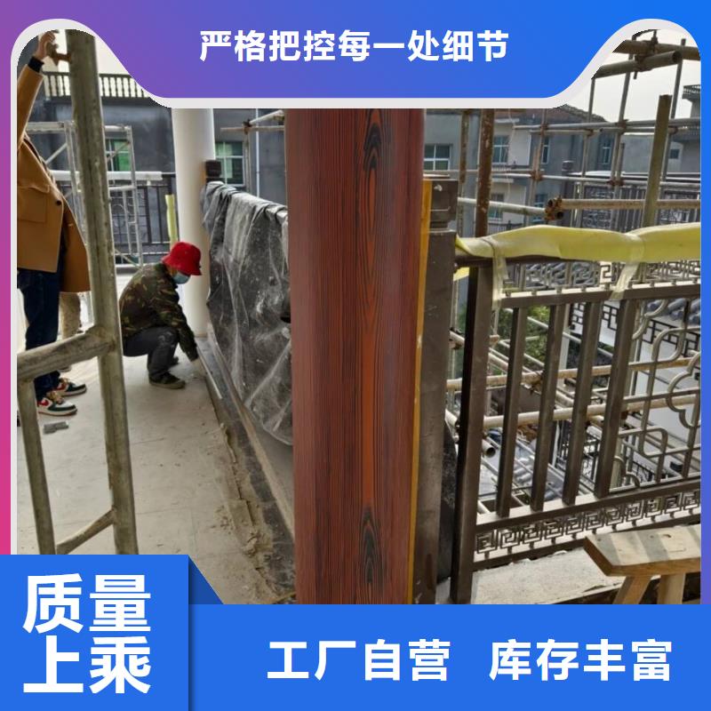园林景区凉亭木纹漆批发多少钱