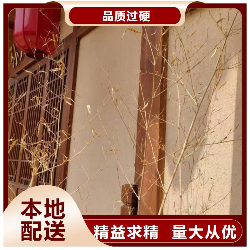 不锈钢仿木纹漆施工厂家