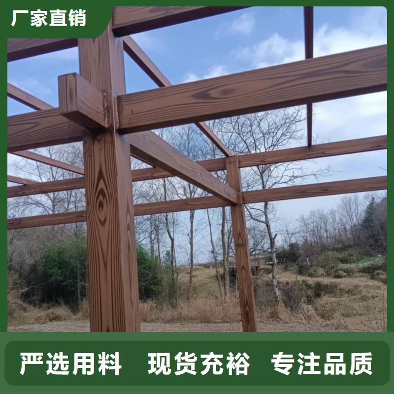 钢结构金属面木纹漆包工包料多少钱