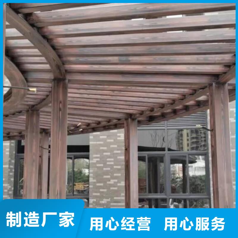 内外墙木纹漆源头厂家