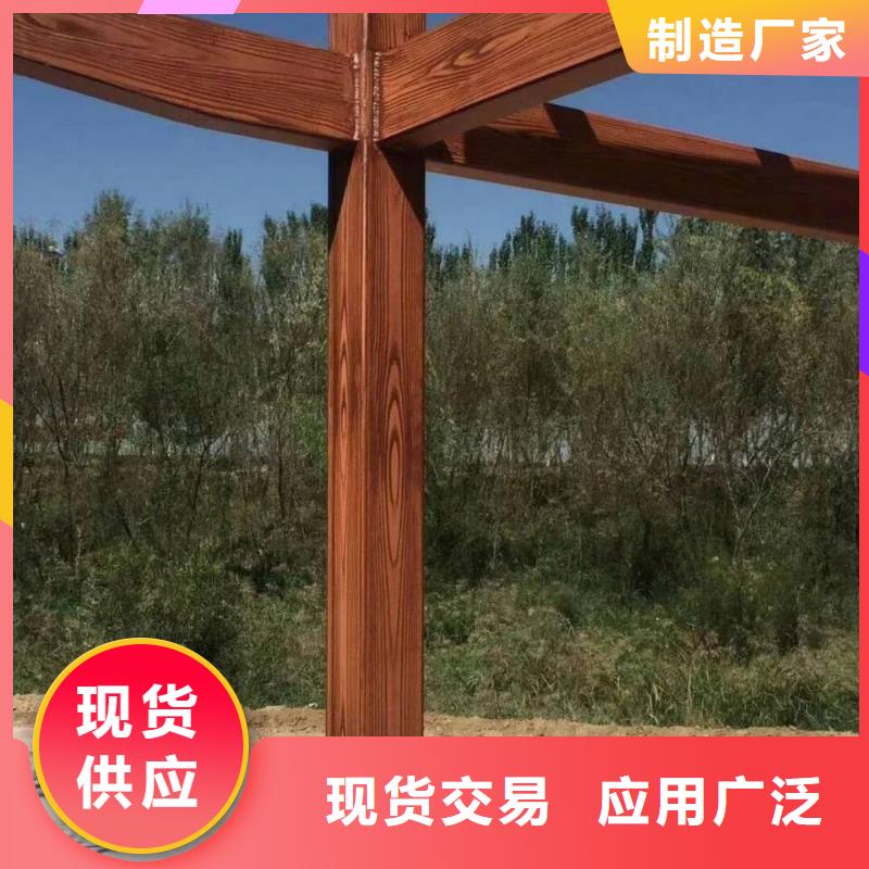 仿木纹漆批发多少钱