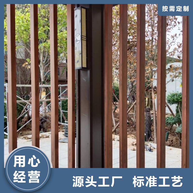 钢结构金属面木纹漆批发施工