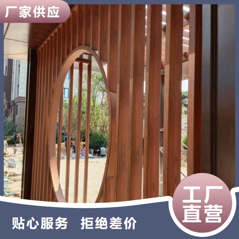 钢结构金属面木纹漆厂家电话