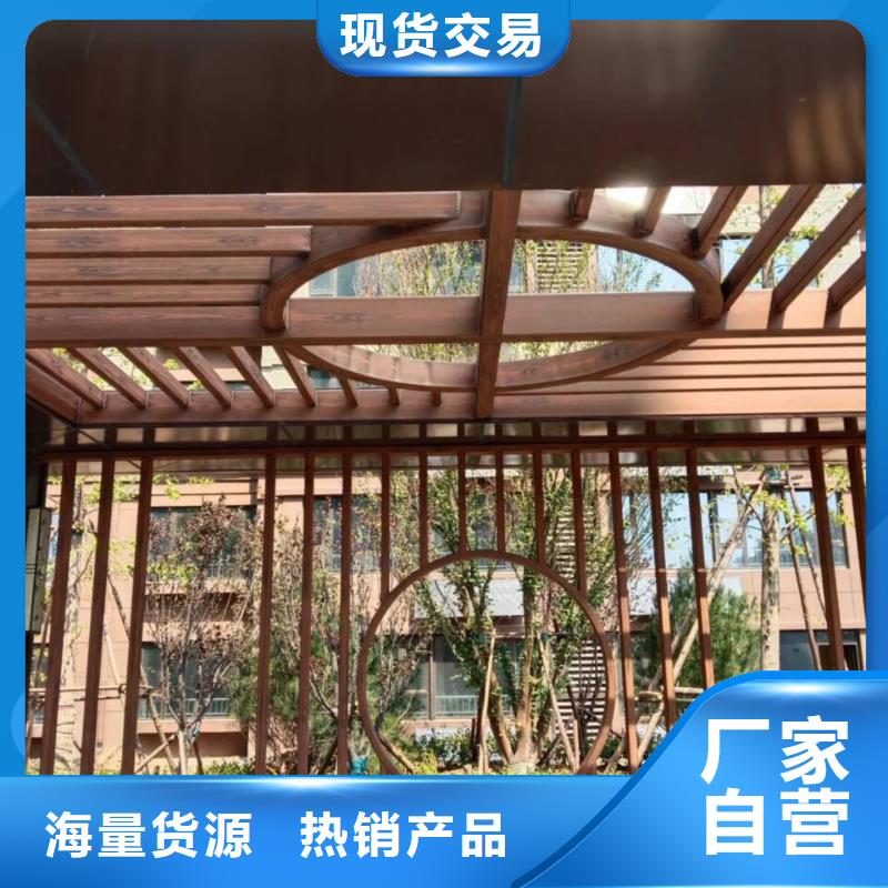 钢结构金属面木纹漆源头工厂