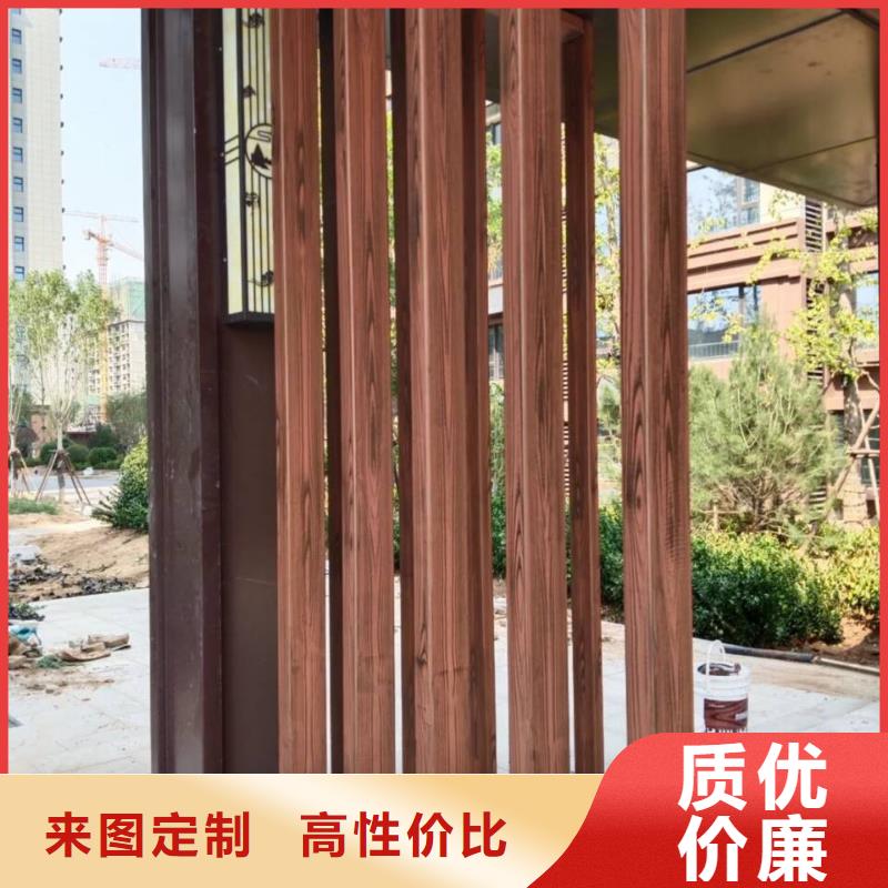 水性环保木纹漆，凉亭花架木纹漆，仿木纹漆包工包料