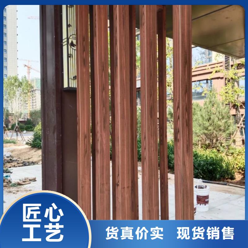 铝合金镀锌管木纹漆厂家施工