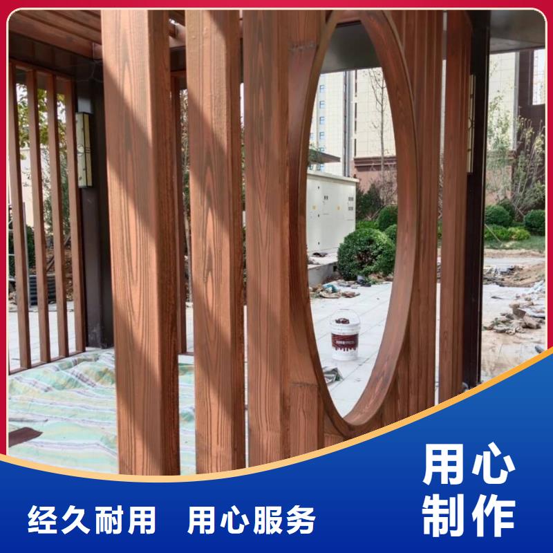 方钢圆管木纹漆源头厂家