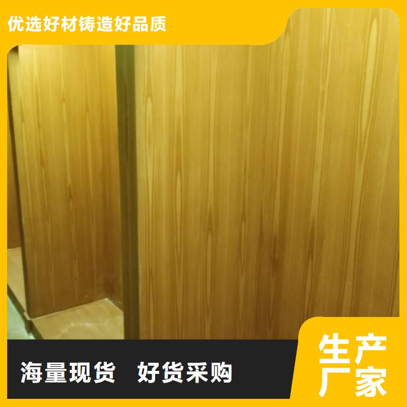 生态复古木纹漆厂家批发价格
