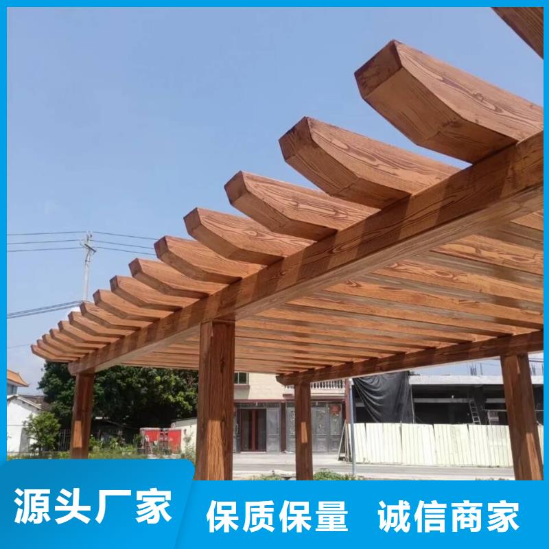 方钢圆管木纹漆源头厂家