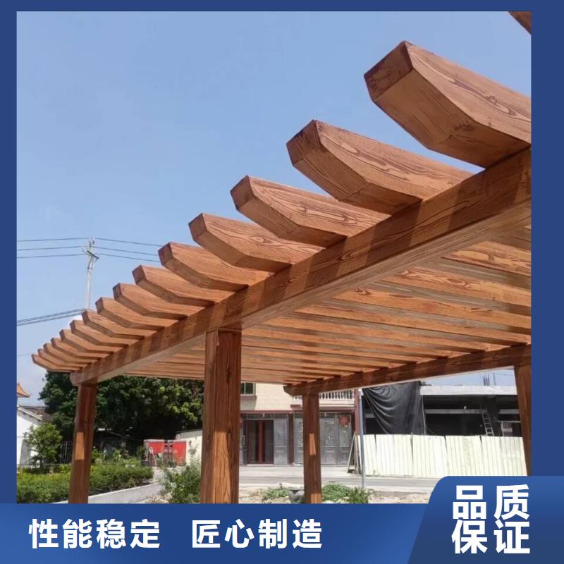 廊架长廊木纹漆，钢结构金属面木纹漆，仿木纹漆包工包料