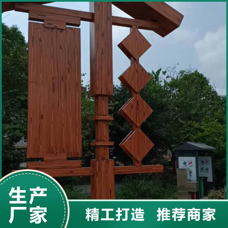生态复古木纹漆，方钢圆管木纹漆，艺术涂料厂家电话