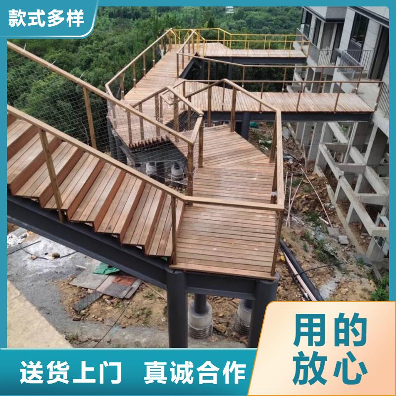 栈道护栏木纹漆批发厂家