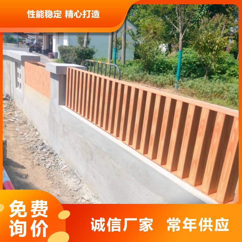 栈道护栏木纹漆源头厂家
