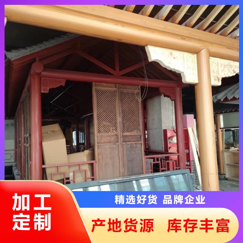 廊架护栏木纹漆，钢结构仿木纹漆，仿古木纹漆批发多少钱