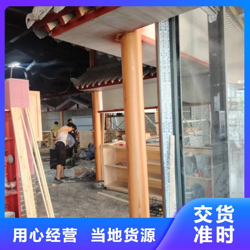 钢结构金属面木纹漆厂家批发支持定制