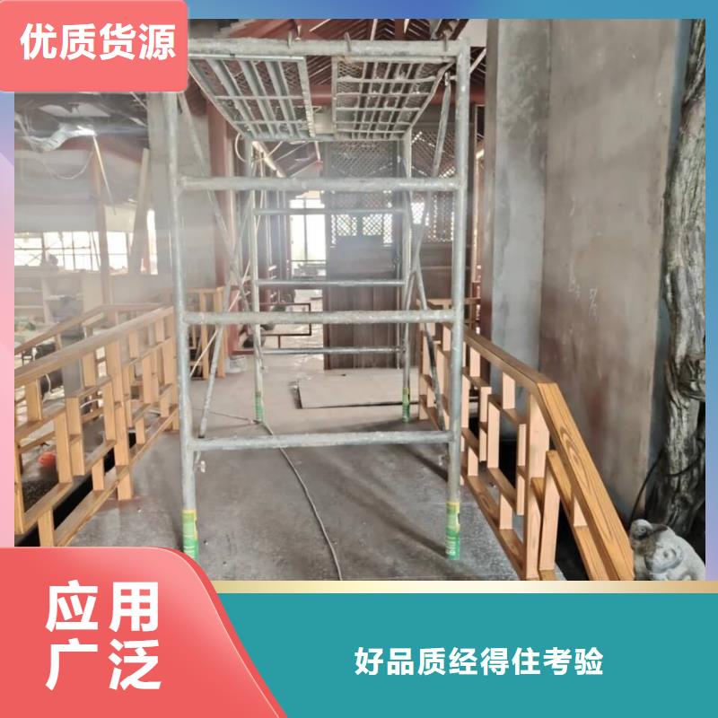 仿木纹漆全包施工价格