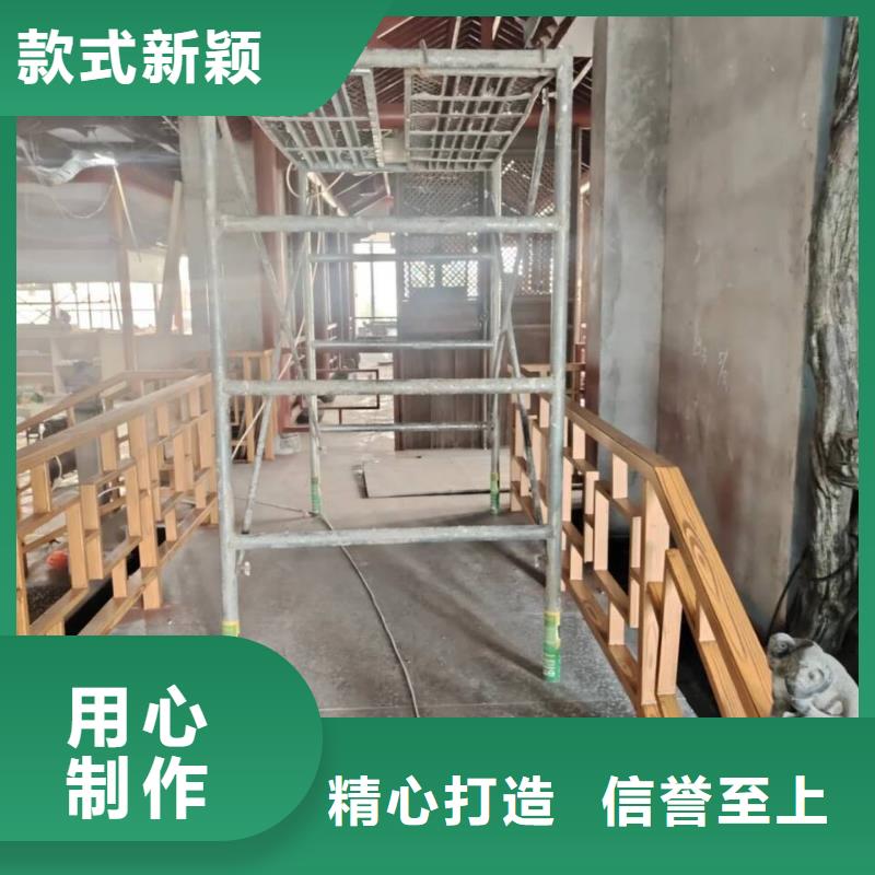 廊架长廊木纹漆生产厂家