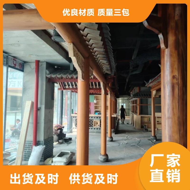 木纹漆，仿木纹效果涂料，艺术涂料包工包料