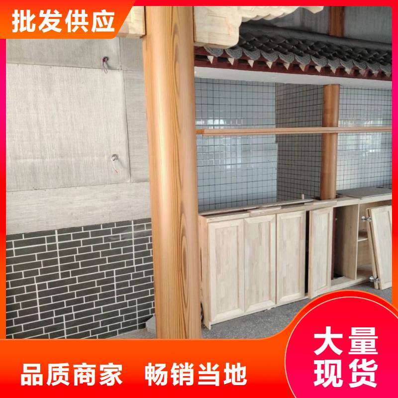 水性环保木纹漆全包施工价格价格优惠