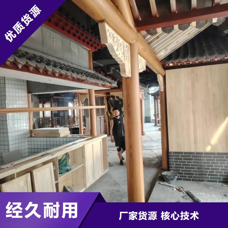 生态复古木纹漆，方钢圆管木纹漆，艺术涂料施工价格
