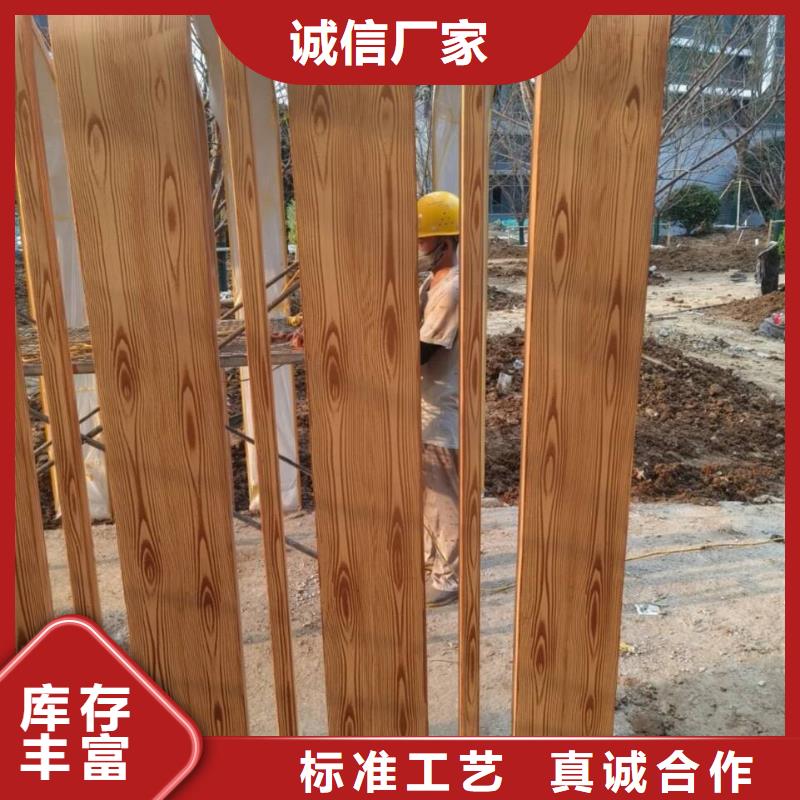 廊架长廊木纹漆厂家施工