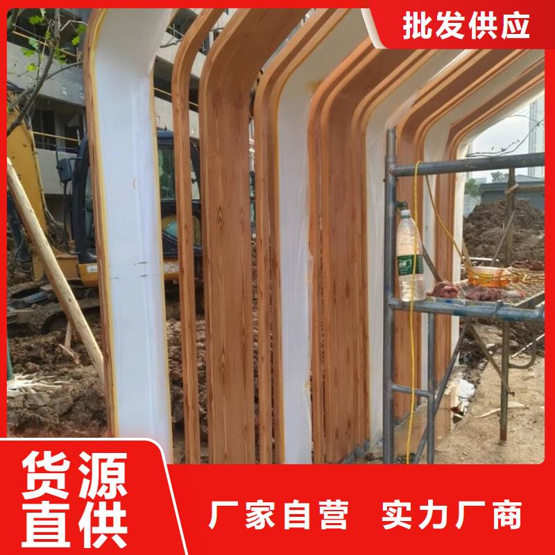 生态复古木纹漆源头工厂