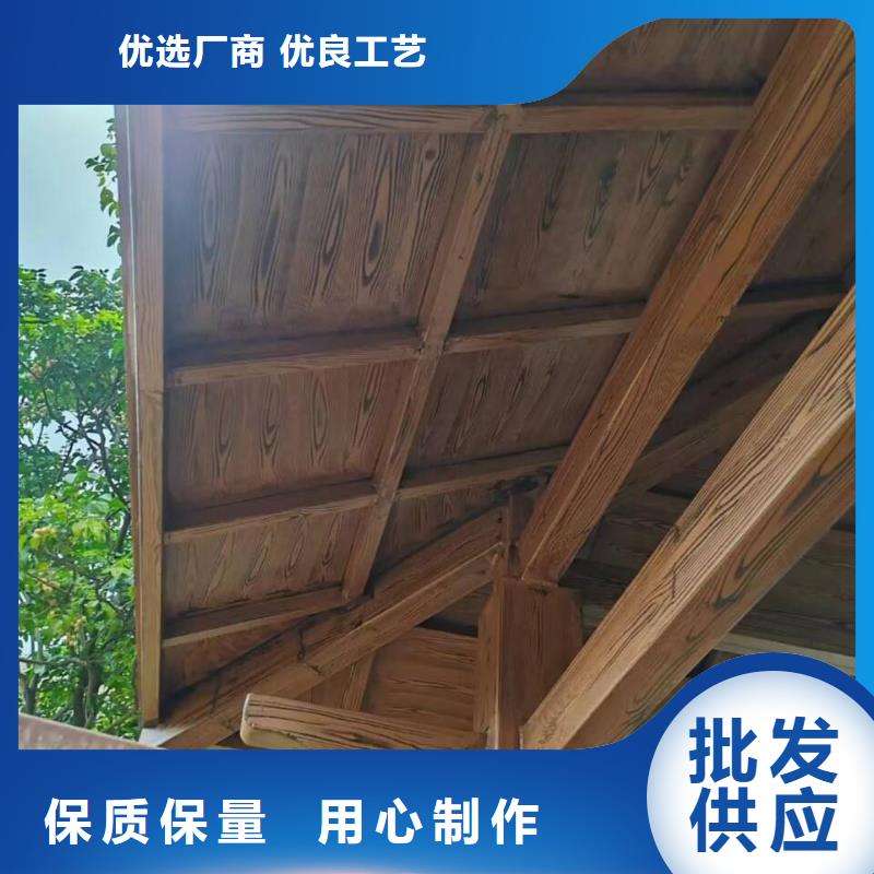 园林景区凉亭木纹漆厂家定制