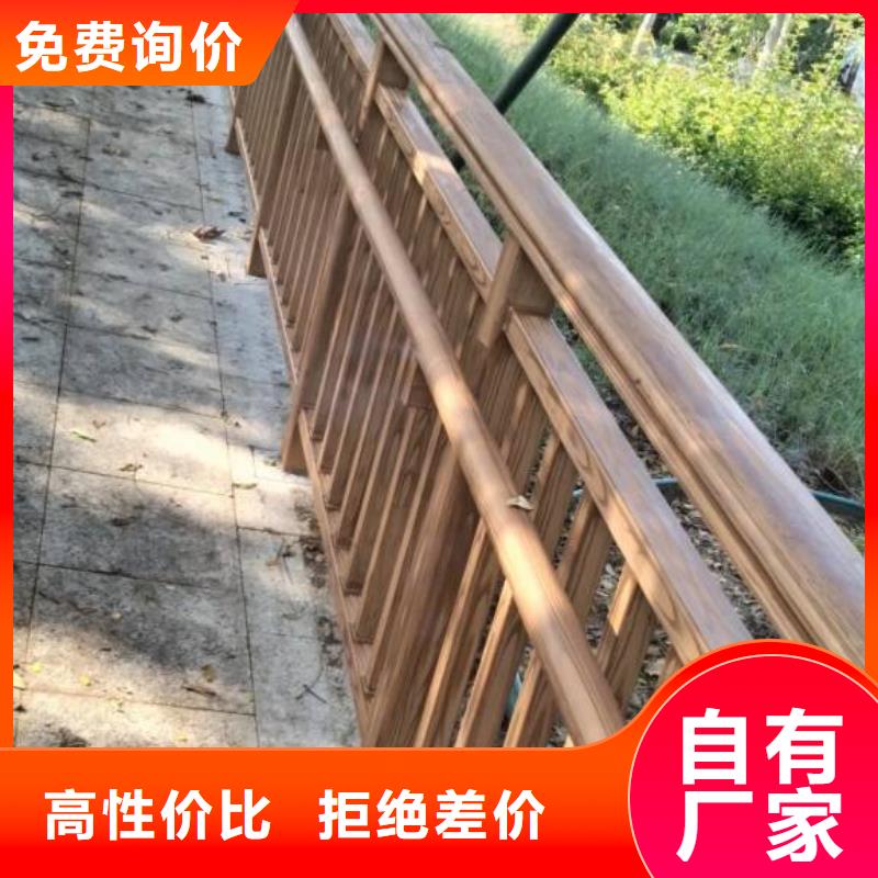 水性环保木纹漆，凉亭花架木纹漆，仿木纹漆源头批发