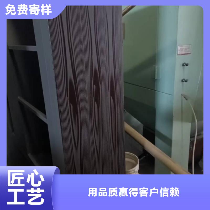 方钢圆管木纹漆多少钱一公斤