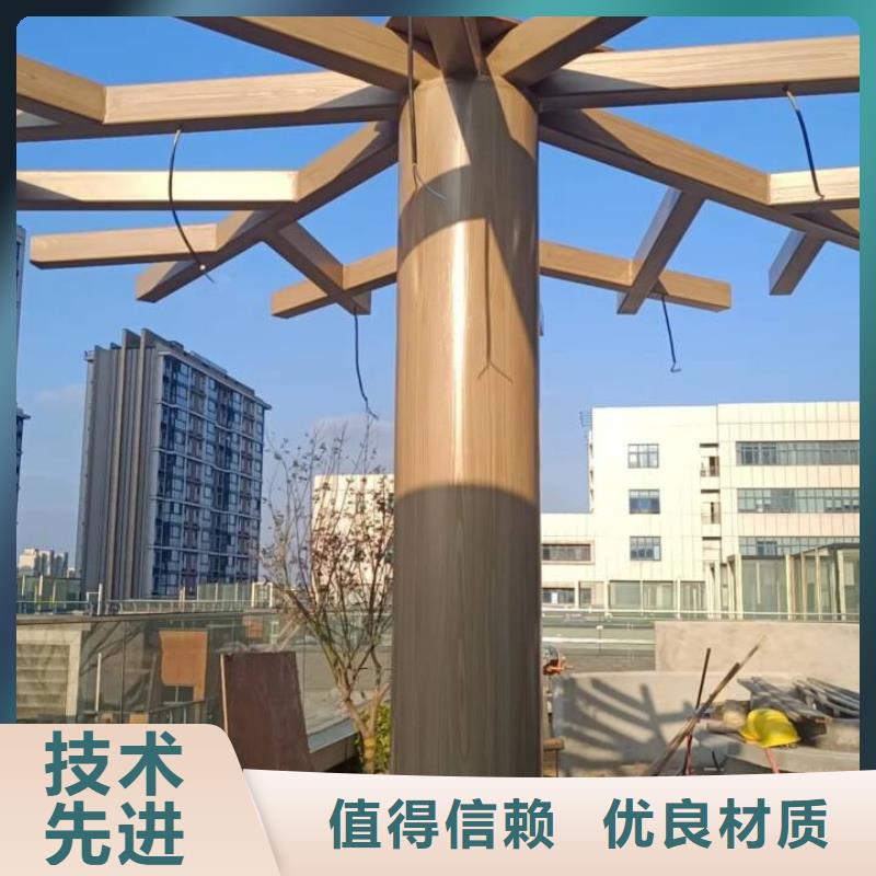 钢结构金属面木纹漆厂家批发