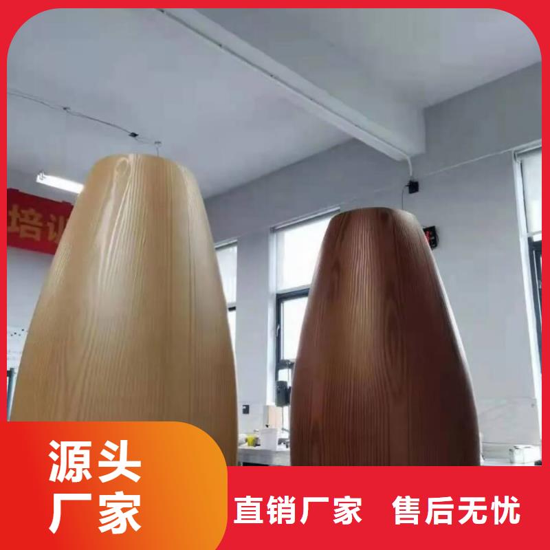 内外墙木纹漆厂家施工质量保证