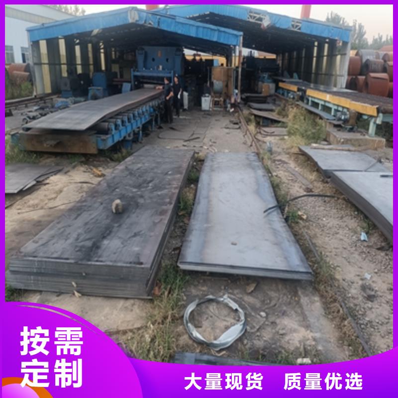 BST750L热轧钢板来图定制