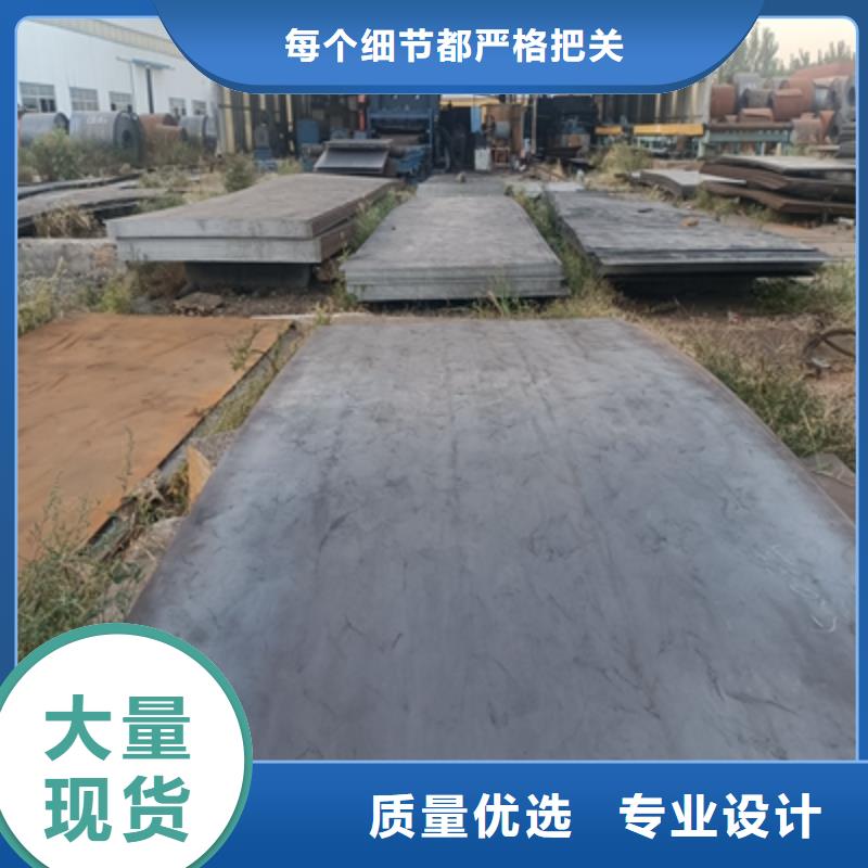 510L大梁板出厂价格