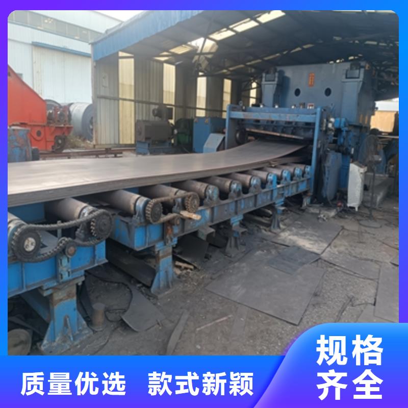 355L汽车大梁板品质优