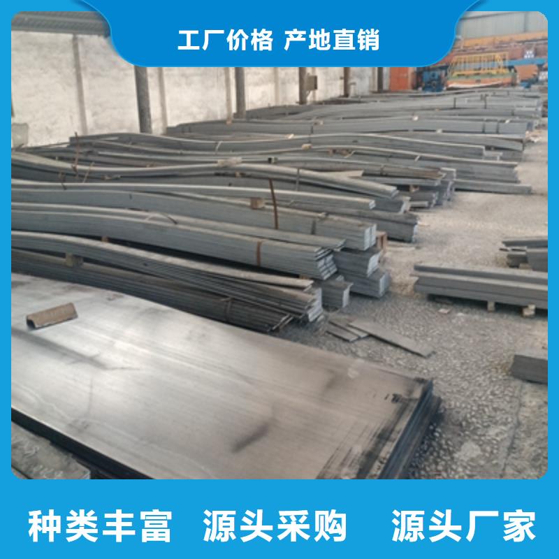 T610L高强度板生产基地