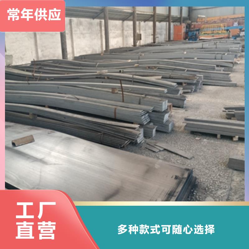 355L汽车大梁板品质优