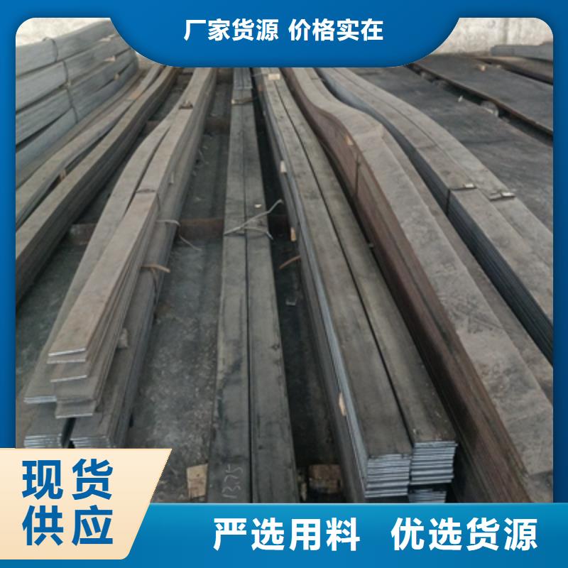 T610L大梁钢板厂家行业口碑好