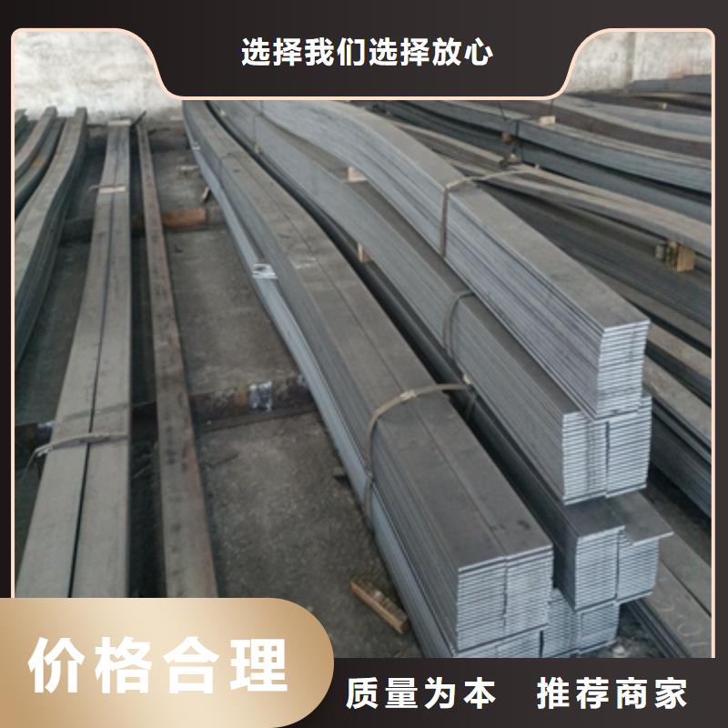 BST750L热轧钢板来图定制