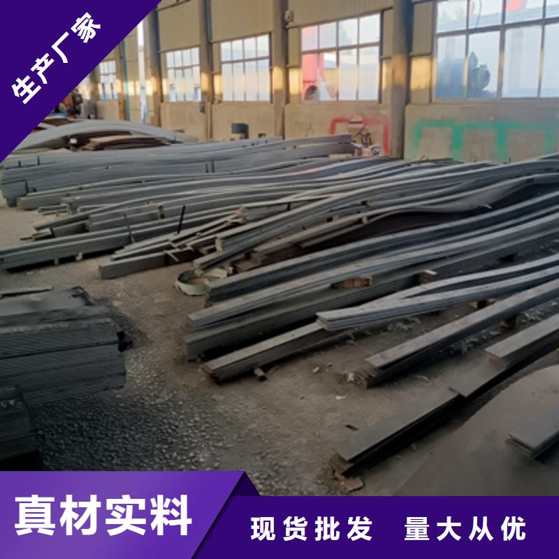 汽车钢板价格