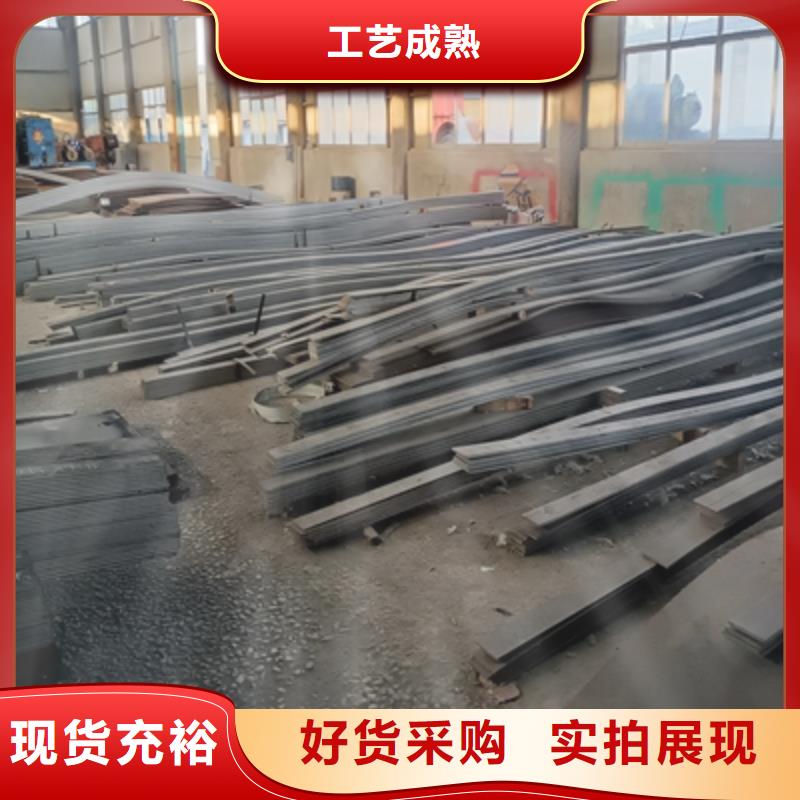 BST900L高强度板中心