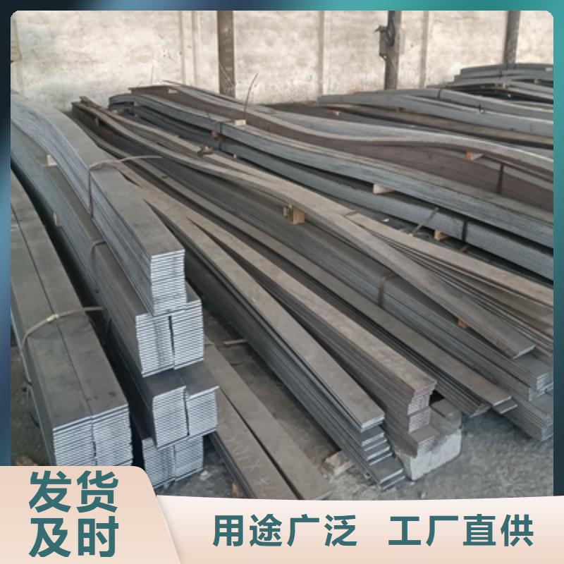 700L大梁钢板发货及时
