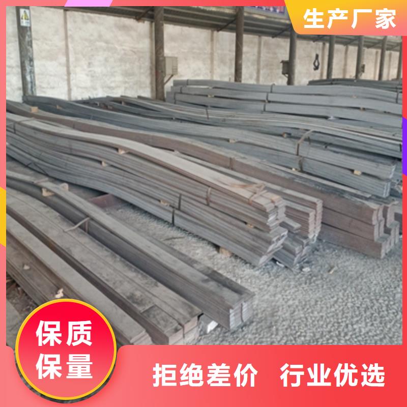 QSTE460TM热轧酸洗板基地