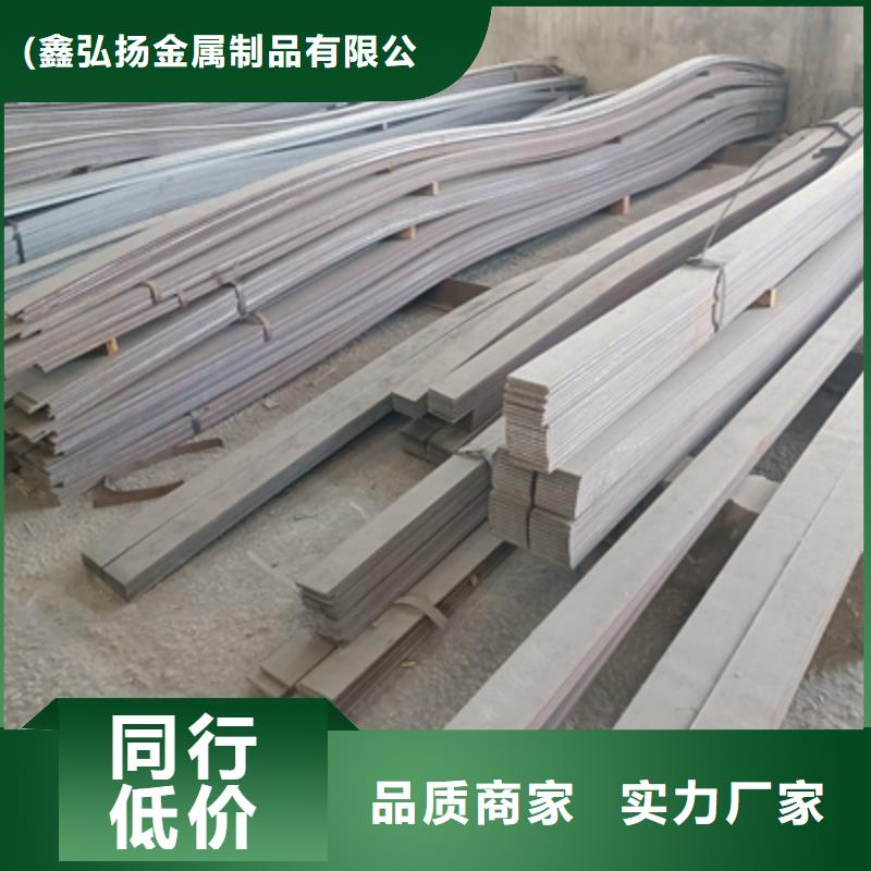 BST700L大梁钢板直销价格