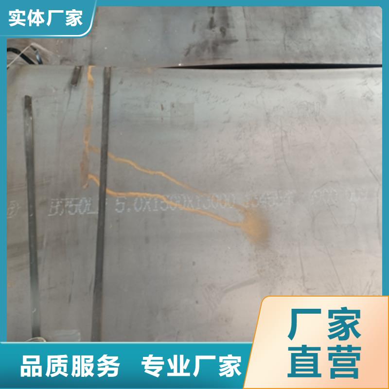 T610L热轧卷板价格公道