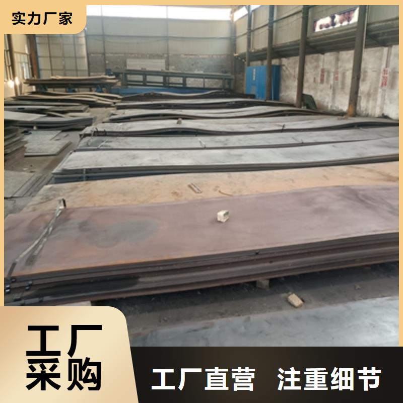 T750L高强钢板价格