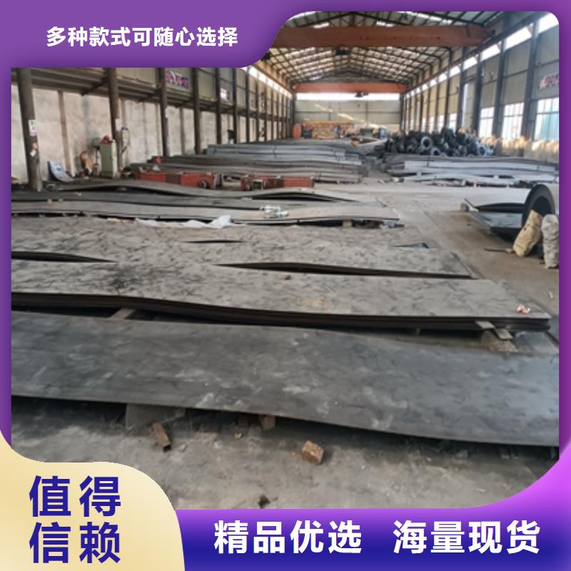 T750L高强度钢板价格