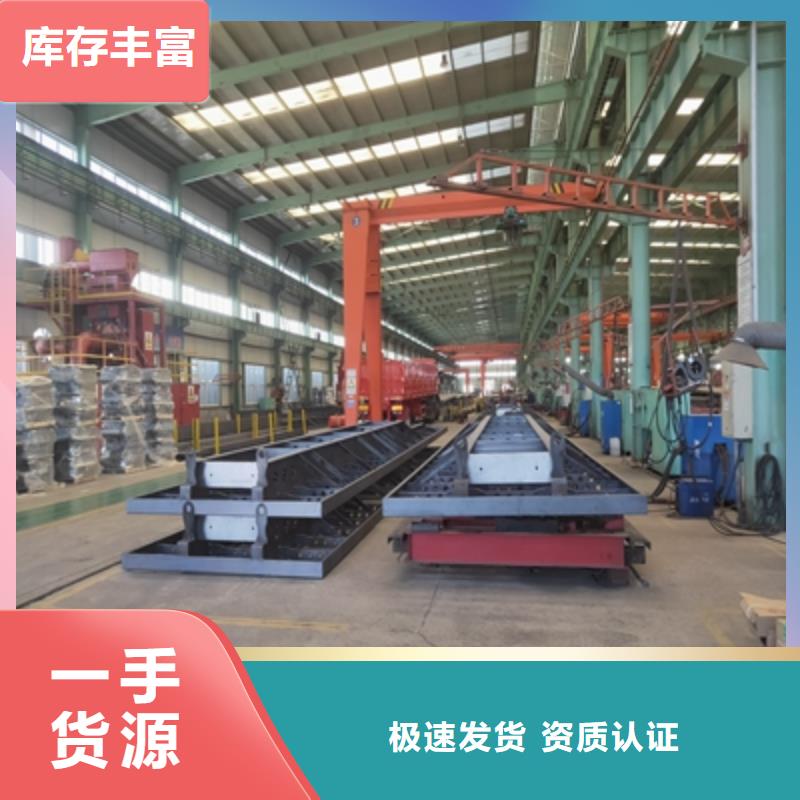 BST700L高强度板发货及时