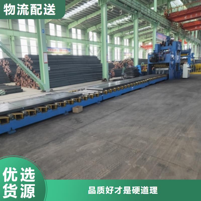 BST700L大梁钢板价格合理